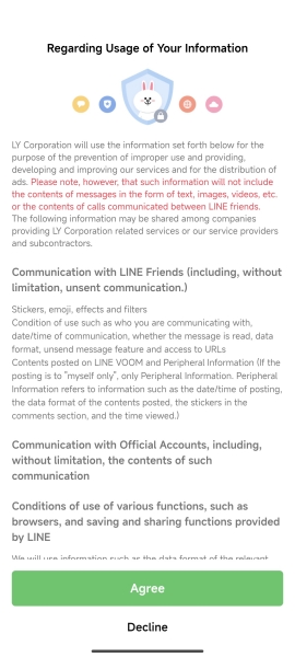 line官网版注册账号